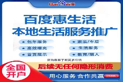 成功案例：如何利用信息流营销提升品牌影响力